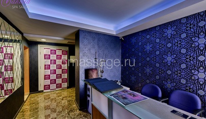 Vanilia - Erotic Massage in Moscow, Russia