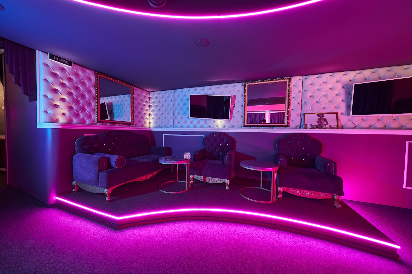 Vegas Club - Erotic Massage in Moscow, Russia