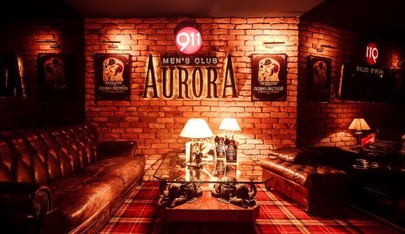 911 Aurora Club - Nightclub in Moscow, Russia