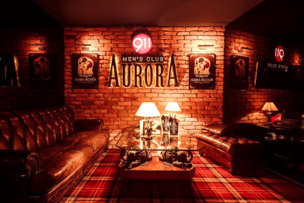 911 Aurora Club - Nightclub in Moscow, Russia