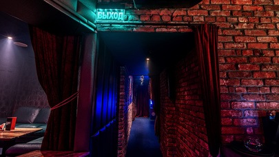 Angels Men’s Club - Nightclub in Moscow, Russia