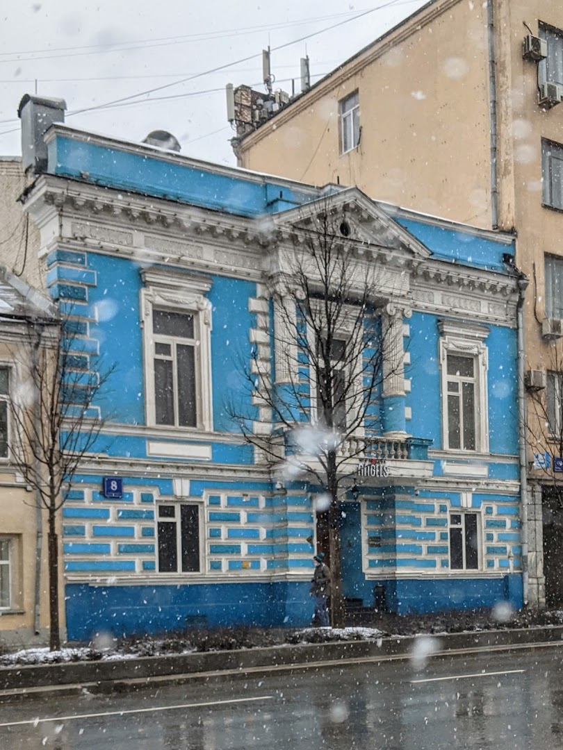 Angels Men’s Club - Nightclub in Moscow, Russia