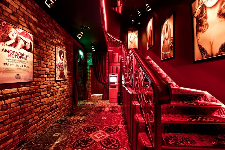 Angels Men’s Club - Nightclub in Moscow, Russia