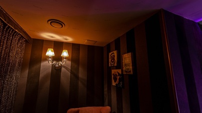 Aurora Men’s Club - Nightclub in Moscow, Russia