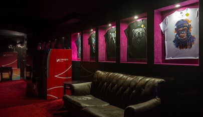 Aurora Men’s Club - Nightclub in Moscow, Russia