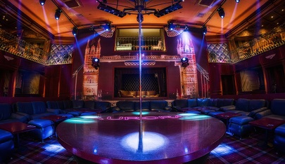 Aurora Men’s Club - Nightclub in Moscow, Russia