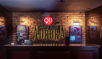 Aurora Men’s Club - Nightclub in Moscow, Russia