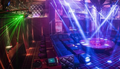 Aurora Men’s Club - Nightclub in Moscow, Russia