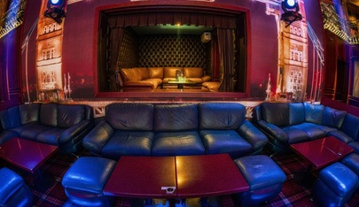 Aurora Men’s Club - Nightclub in Moscow, Russia