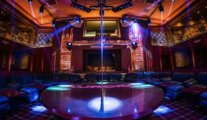 Aurora Men’s Club - Nightclub in Moscow, Russia