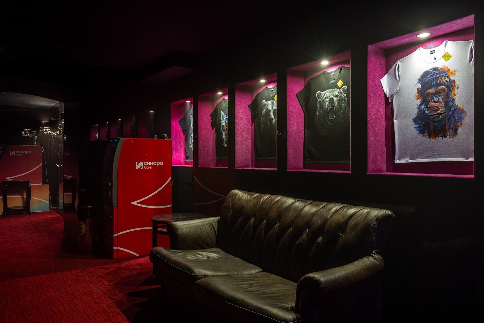 Aurora Men’s Club - Nightclub in Moscow, Russia