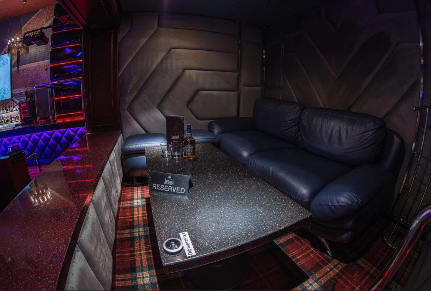 Aurora Men’s Club - Nightclub in Moscow, Russia