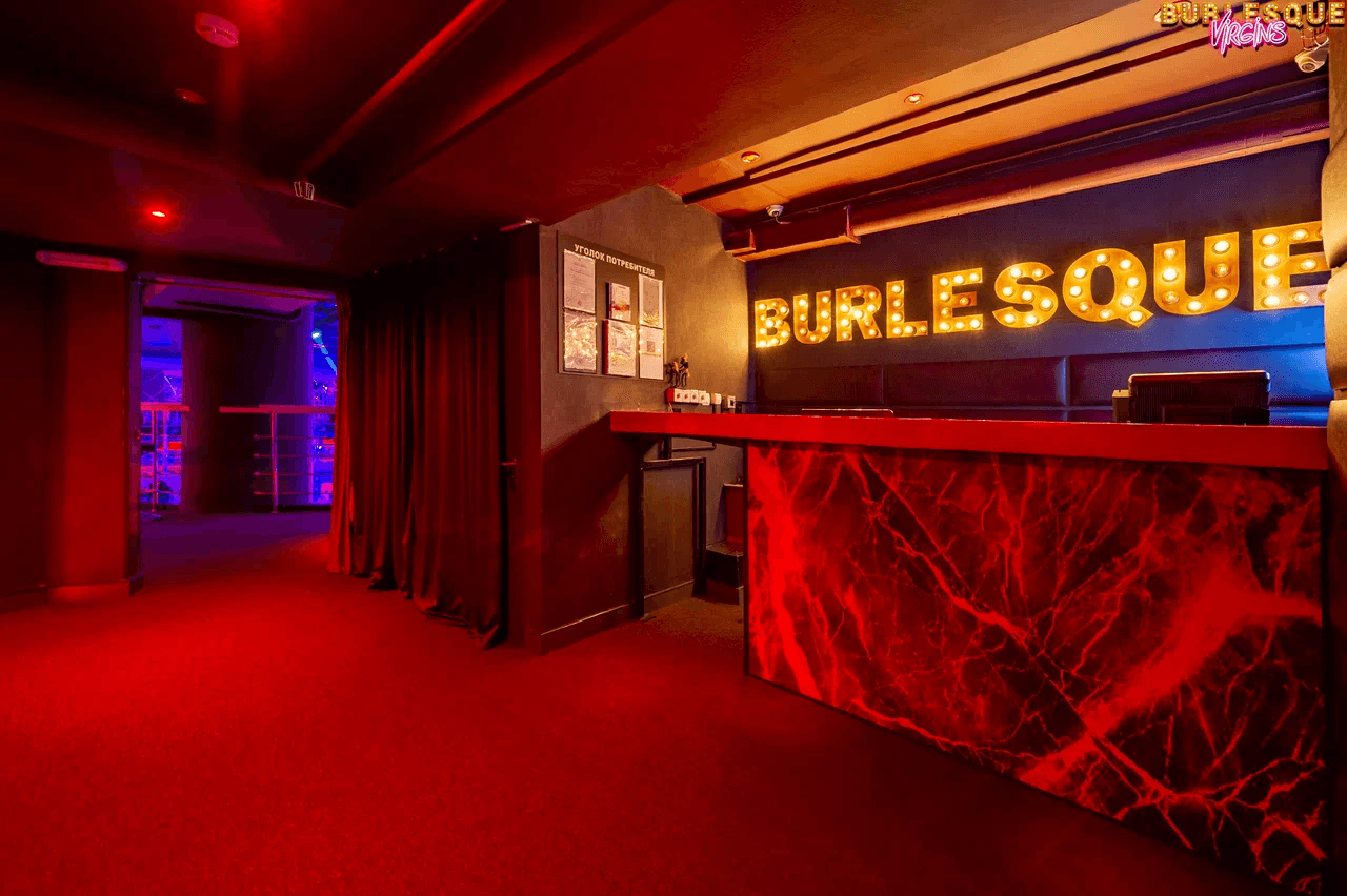 Burlesque Men's Club - Nightclub in Moscow, Russia