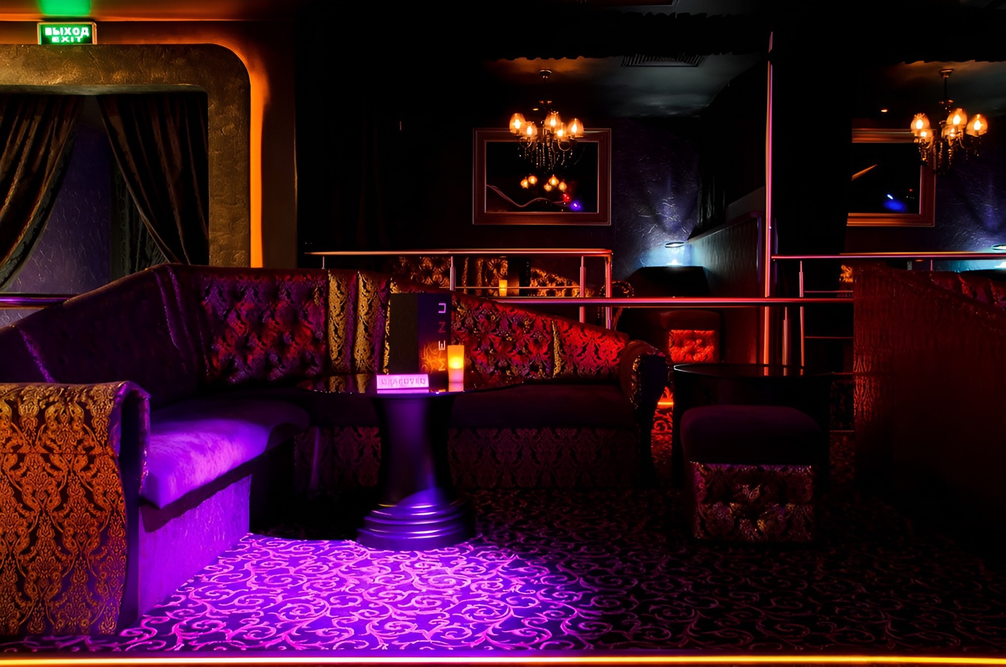 Dolls Club - Nightclub in Moscow, Russia