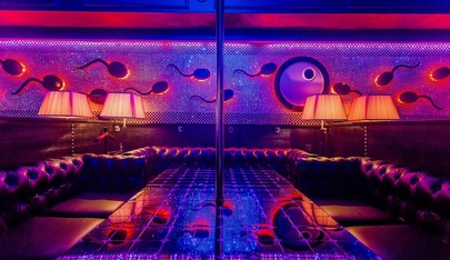 Эгоист | Ночной клуб Маяковская | Бар, клуб для взрослых - Nightclub in Moscow, Russia