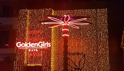 Golden Girls Moscow - Nightclub in Moscow, Russia