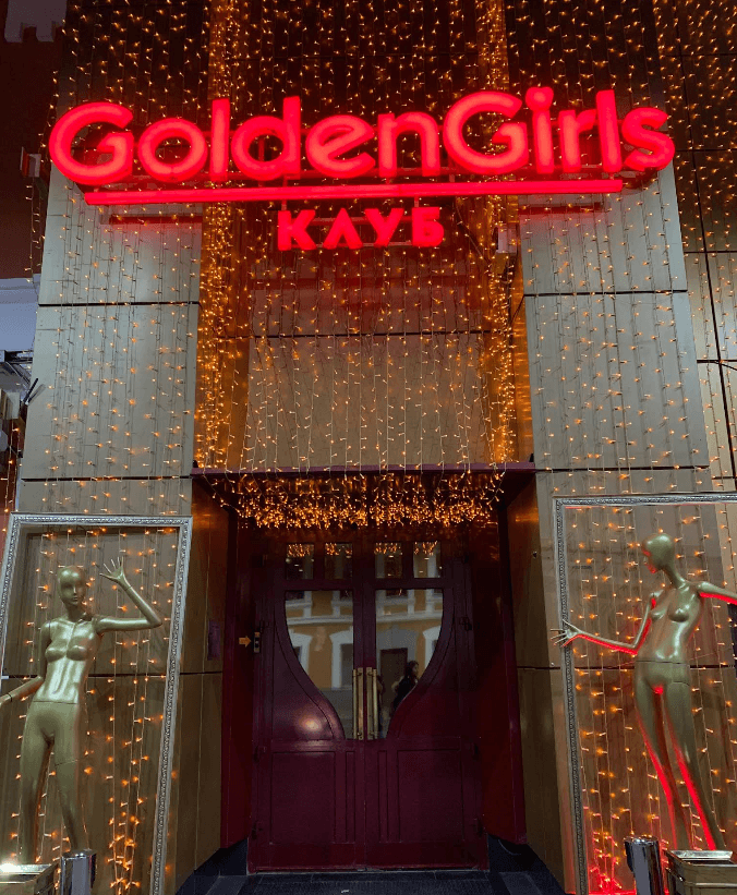 Golden Girls Moscow - Nightclub in Moscow, Russia