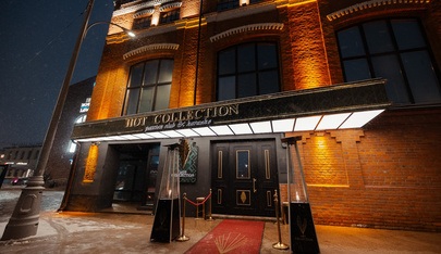 Hot Collection - Стриптиз клуб - Nightclub in Moscow, Russia