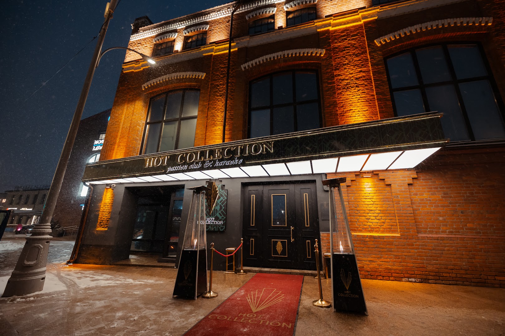 Hot Collection - Стриптиз клуб - Nightclub in Moscow, Russia