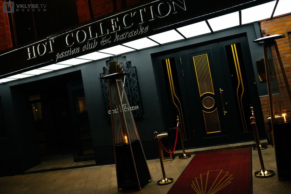 Hot Collection - Стриптиз клуб - Nightclub in Moscow, Russia