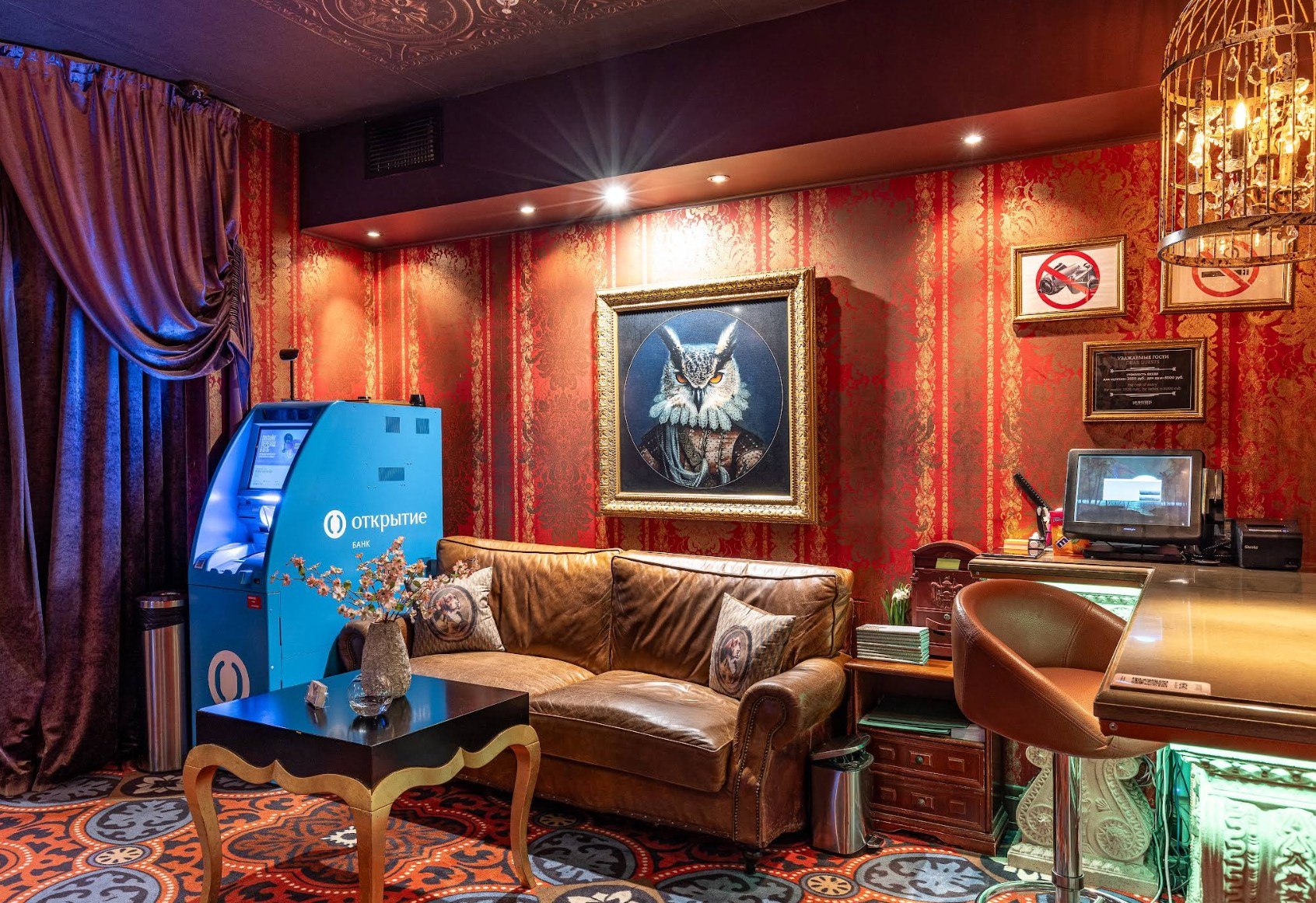 Hunters Private Club - Nightclub in Moscow, Russia