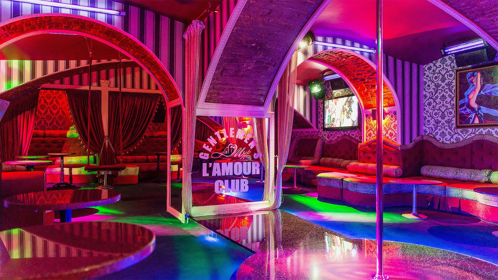 L'Amour Club - Nightclub in Moscow, Russia