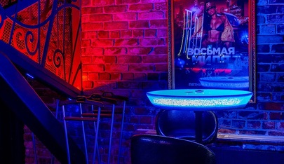 Loft Men's Club - Nightclub in Moscow, Russia