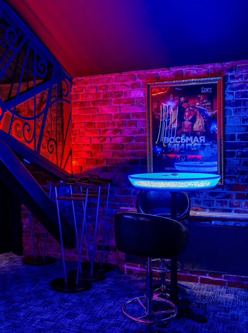 Loft Men's Club - Nightclub in Moscow, Russia