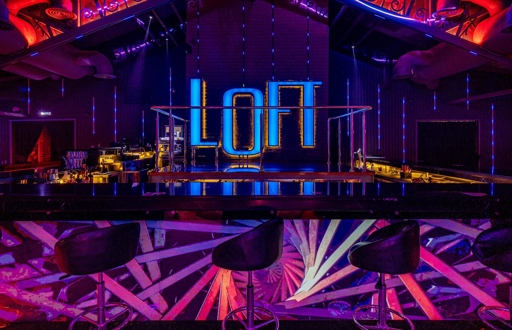 Loft Men's Club - Nightclub in Moscow, Russia