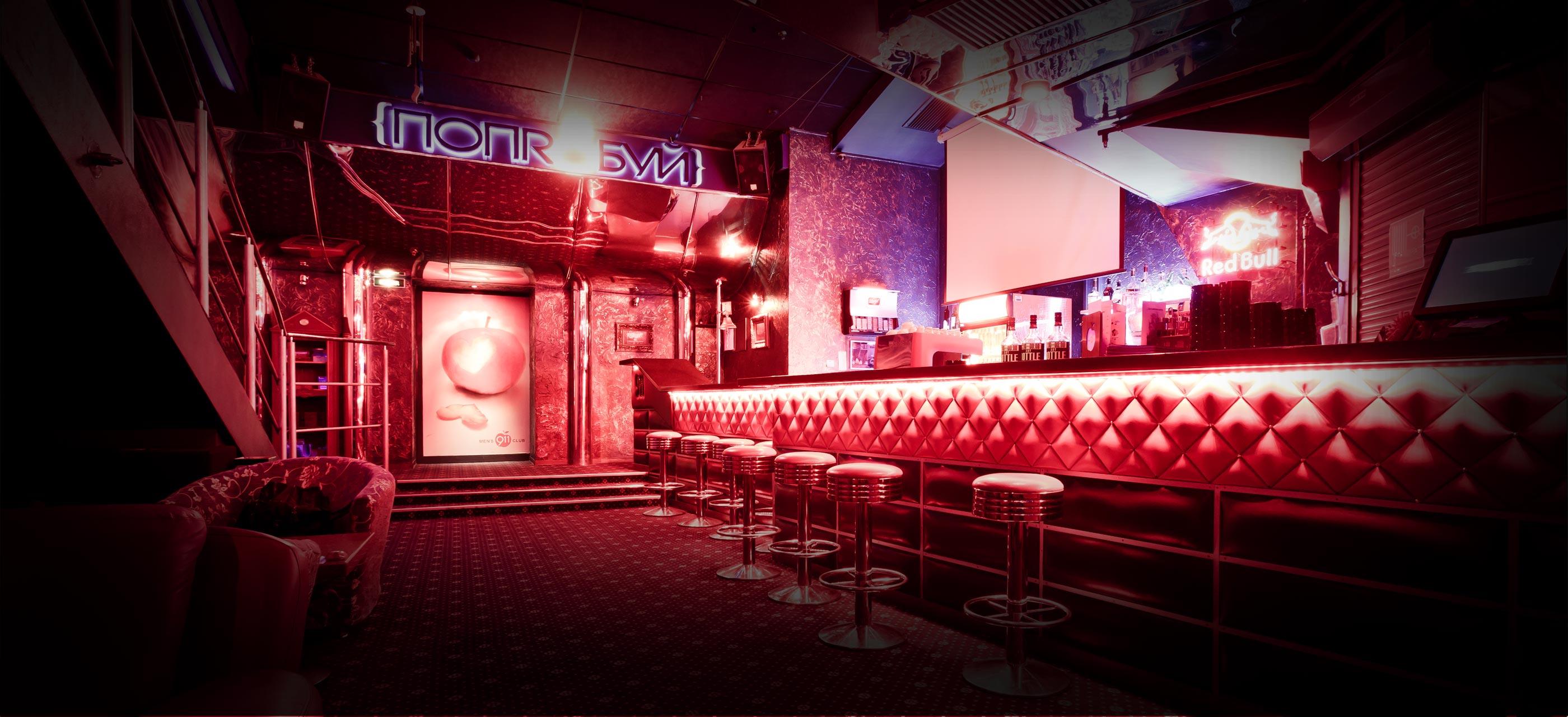 Men`s 911 Club - Nightclub in Moscow, Russia