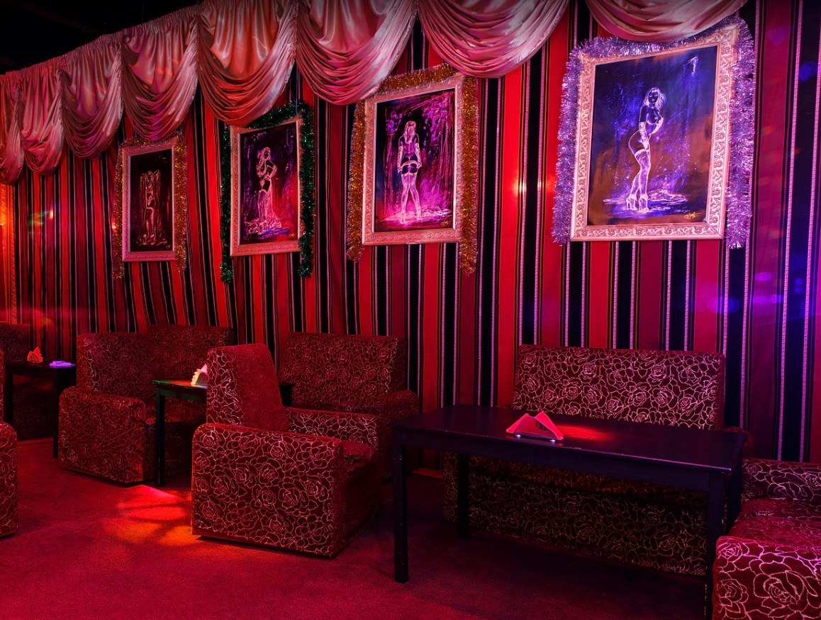 Shpilka Chertanovo - Nightclub in Moscow, Russia