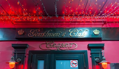 Сказка | Бар Партизанская | Ночной клуб, стриптиз, караоке - Nightclub in Moscow, Russia