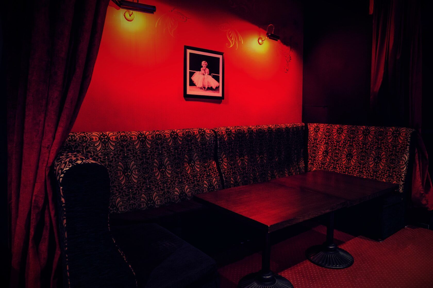 Сказка | Бар Партизанская | Ночной клуб, стриптиз, караоке - Nightclub in Moscow, Russia