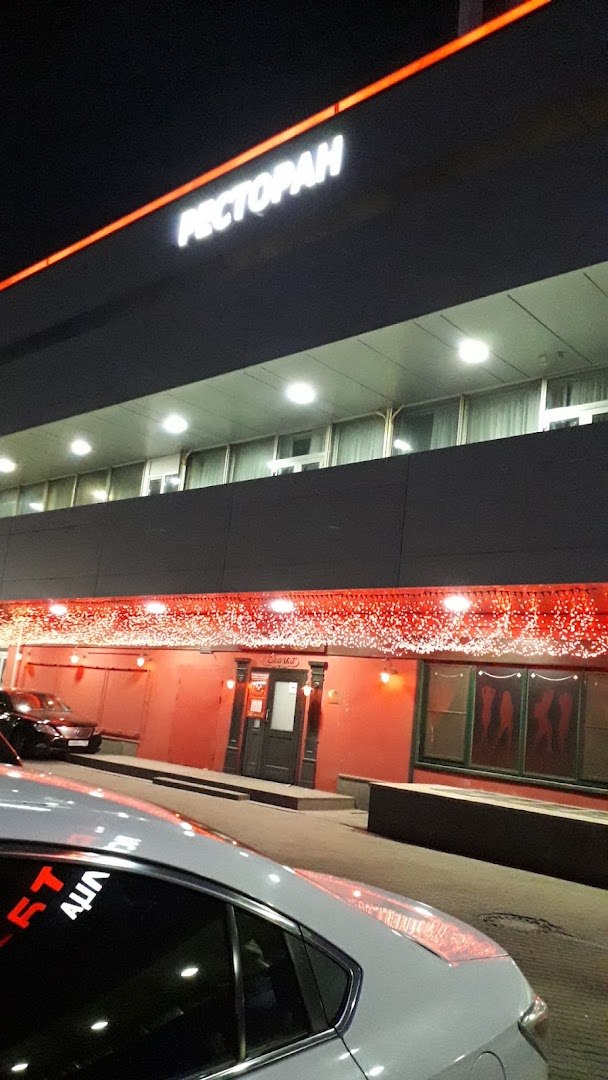 Сказка | Бар Партизанская | Ночной клуб, стриптиз, караоке - Nightclub in Moscow, Russia