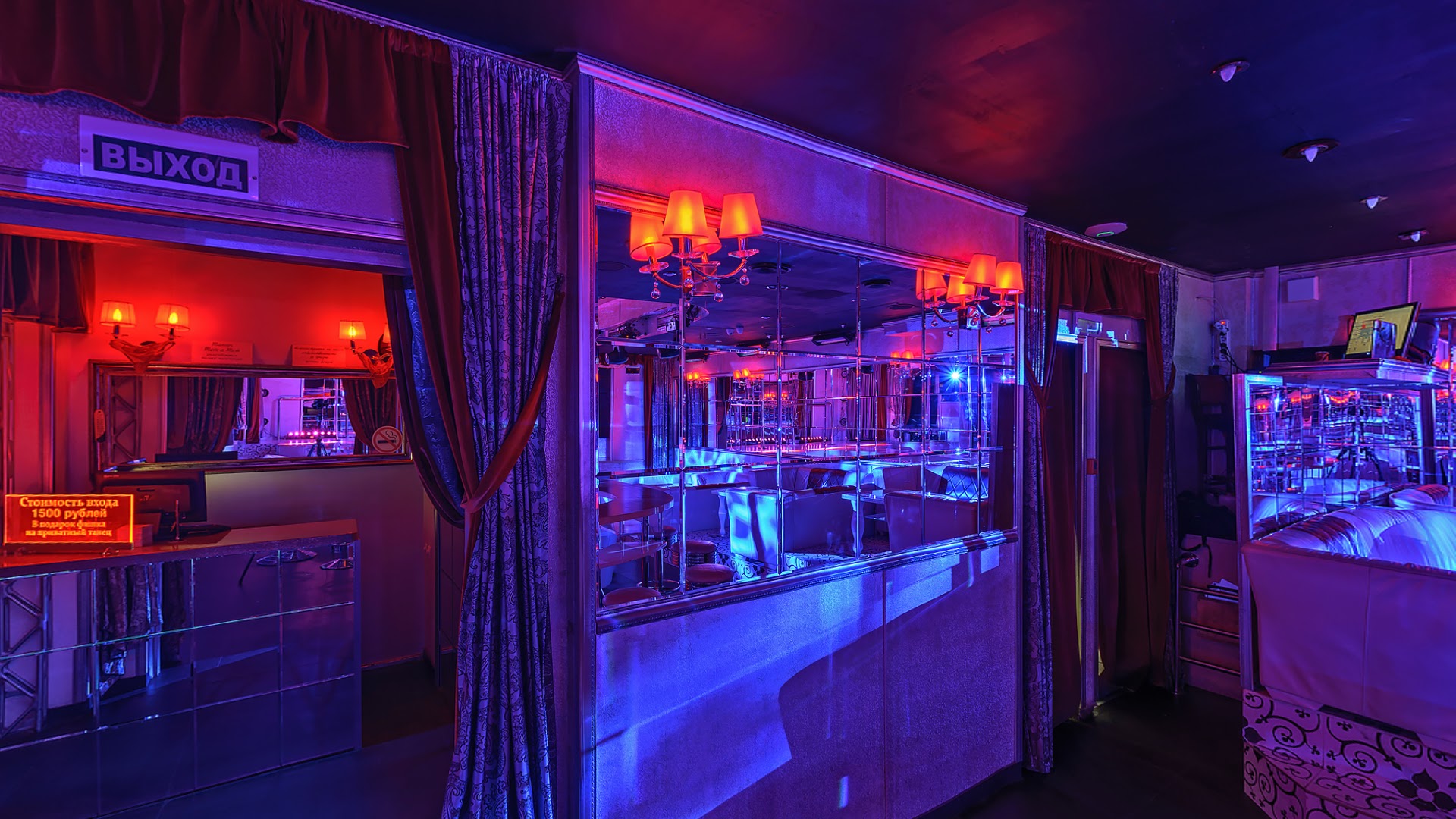 Strip Club Burlesque (Стриптиз-клуб Burlesque на Полежаевской | бар, караоке) - Nightclub in Moscow, Russia