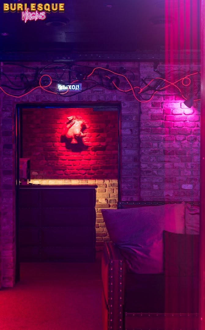 Strip Club Burlesque (Стриптиз-клуб Burlesque на Полежаевской | бар, караоке) - Nightclub in Moscow, Russia