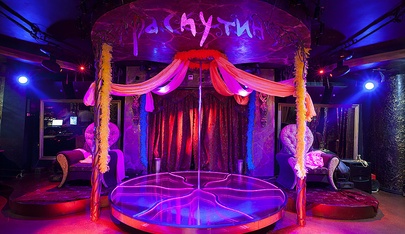 Strip Club "rasputin" - Nightclub in Moscow, Russia
