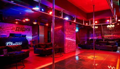 Strip Club Zazhigalka (Moscow) - Nightclub in Moscow, Russia