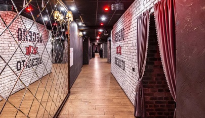 Strip Club Zazhigalka (Moscow) - Nightclub in Moscow, Russia