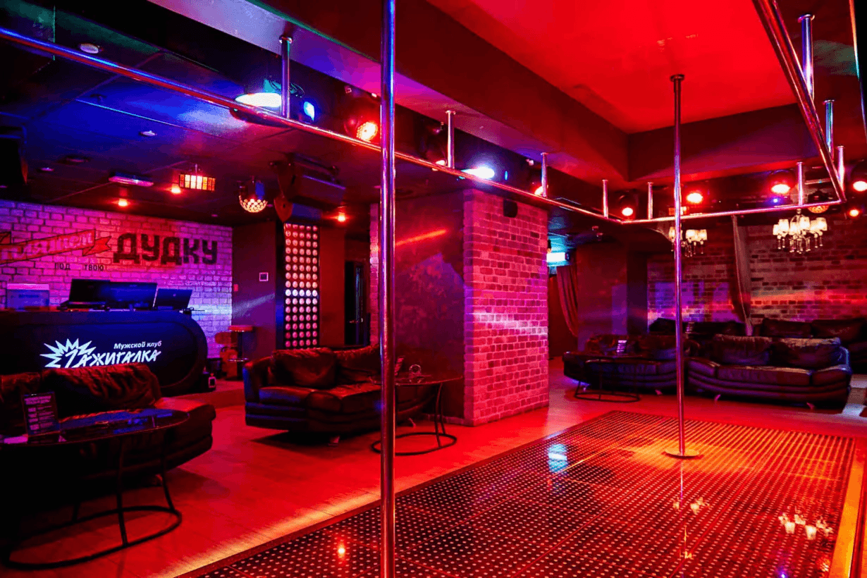 Strip Club Zazhigalka (Moscow) - Nightclub in Moscow, Russia