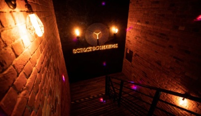 Striptiz-Klub Yestestvoznaniye (Moscow) - Nightclub in Moscow, Russia