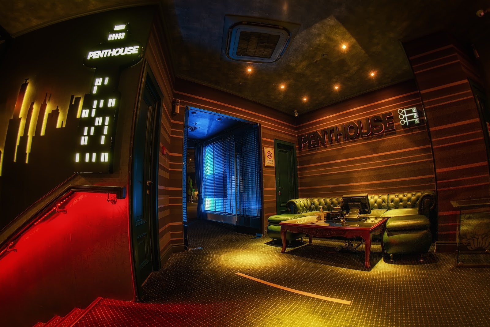 The Penthouse Club - Nightclub in Moscow, Russia