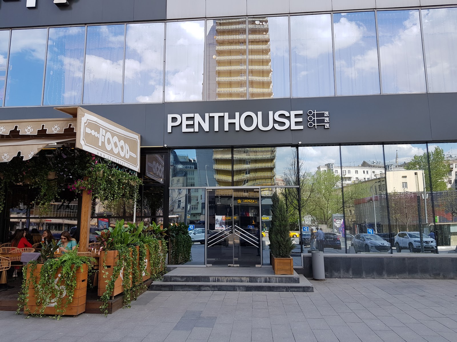 The Penthouse Club - Nightclub in Moscow, Russia
