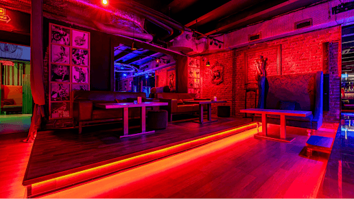 The Perch - Nightclub in Moscow, Russia