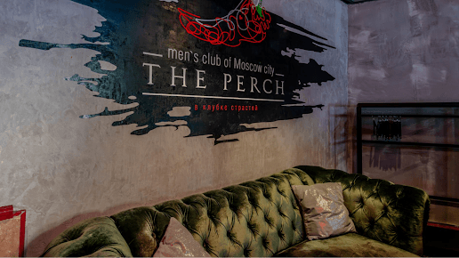 The Perch - Nightclub in Moscow, Russia
