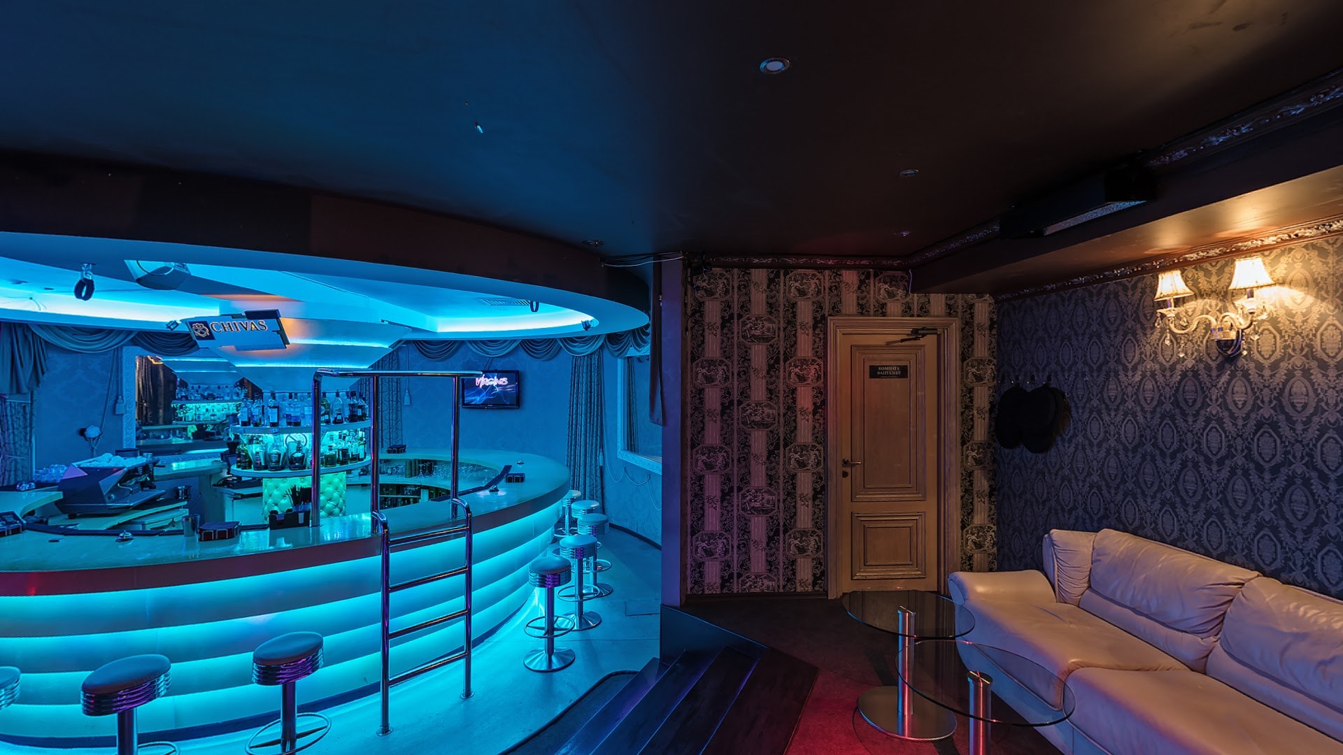 Virgins Club (Moskva) - Nightclub in Moscow, Russia