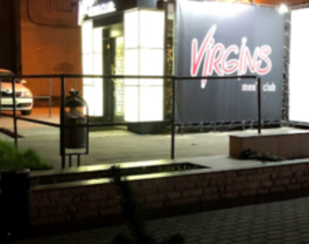 Virgins Dinamo - Nightclub in Moscow, Russia