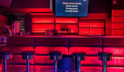 Virgins - Nightclub in Moscow, Russia