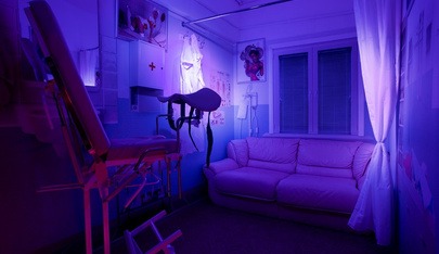 Virgins - Nightclub in Moscow, Russia