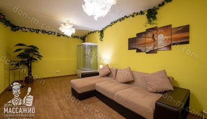 Koshki - Erotic Massage in Moskva, Russia
